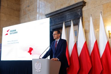 Konferencja &quot;Program dla Śląska – dotychczasowe osiągnięcia”