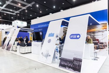 Targi Katowice 2019 dobiegły końca